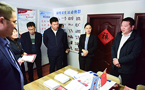 省委網(wǎng)信辦網(wǎng)評(píng)處處長(zhǎng)常曉蘭、輿情中心主任李善江